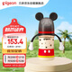 貝親（Pigeon）PPSU迪士尼雙把手奶瓶240ml L號(hào)奶嘴 經(jīng)典米奇 6月+ AA238