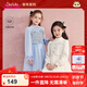 笛莎（DEESHA）童裝女童加絨連衣裙秋冬新年款禮服兒童優(yōu)雅假兩件香風(fēng)連衣裙 藍(lán)色 140