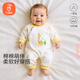 貝瑞加（Babyprints）新生兒連體衣嬰兒純棉內(nèi)衣初生男女寶寶純棉哈衣柔軟 長頸鹿59
