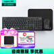 羅技（Logitech）MK295無線鍵鼠套裝 靜音辦公無線鍵盤鼠標(biāo)套裝 靜音鼠標(biāo)鍵盤筆記本電腦鍵盤薄膜 全尺寸家用 MK295黑+短鼠標(biāo)墊