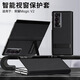 言象適用榮耀MagicV2手機殼真皮翻蓋MagicV2至臻版支架視窗全包保護套 典雅黑【翻蓋皮套*帶支架】 榮耀Magic V2
