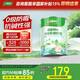 三棵樹漆內(nèi)墻乳膠漆底漆墻面隨心凈味抗堿防霉底漆油漆涂料白色 5L