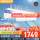 奧克斯（AUX）空調大一匹1.5匹新一級能效節(jié)能省電俠變頻冷暖兩用家用智能溫控防直吹健康自清潔單冷掛機 大1.5匹 一級能效 【聯(lián)系客服  領取優(yōu)惠券】