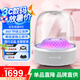 哈曼卡頓（Harman/Kardon）琉璃4代 四代藍(lán)牙音響 Aura Studio4 琉璃3代升級(jí)版 360度環(huán)繞立體聲 哈曼卡頓 桌面藍(lán)牙音箱氛圍 哈曼卡頓琉璃4 鉑金色