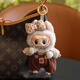 迪士尼（Disney）labubu拉布布包包掛件搪膠毛絨玩偶車內(nèi)掛飾鑰匙扣送男女生日禮物 小熊褲睫毛款 均碼