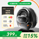 聲闊（SoundCore）【國家補貼】V40i潮音圈開(kāi)放式耳機掛耳式藍牙耳機無(wú)線(xiàn)科技感運動(dòng)不入耳可調節適用蘋(píng)果華為小米黑