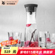 WMF 德國(guó)進(jìn)口特質(zhì)玻璃冷水瓶水杯套裝組合四件套涼水杯涼杯玫瑰金 倒水杯5件套