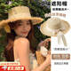 曇蓓漫平頂草帽女海邊度假風(fēng)沙灘帽蝴蝶結(jié)草編遮陽帽防曬田園風(fēng)時尚洋氣 平頂毛邊草帽【米色】防曬顯臉小 透氣不悶  加寬帽檐 舒適無勒感
