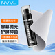 NVV 電腦屏幕清潔劑拋光布套裝 適用筆記本Macbook顯示器液晶電視手機平板相機鏡頭眼鏡抹布NK-2L