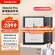 BOOX文石NoteX3 Pro 高性能讀寫本 10.3英寸墨水屏電子書閱讀器 電紙書電子紙電子書 平板電腦辦公本