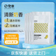 寵幸 升級(jí)2mm原味豆腐貓砂2.7kg*6 純豆腐可沖廁所 除臭低塵貓砂