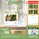尼塔 大碼拉拉褲3XL30(≥17kg) AIRMAX系列 超薄 嬰兒學(xué)步褲成長(zhǎng)褲