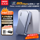 優(yōu)越者80Gbps硬盤(pán)盒兼容雷靂/雷電5/4/3/USB4/3.2 M.2 NVMe移動(dòng)硬盤(pán)盒適用Mac mini M4電腦擴(kuò)展固態(tài)硬盤(pán)