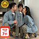 G.DUCKKIDS小黃鴨童裝親子裝2025新款春秋兒童牛仔外套高級感母女裝兩件套 淺藍色牛仔外套 120 尺碼5~6歲【110-120cm】