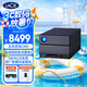 LaCie雷孜 移動(dòng)桌面硬盤 16TB  企業(yè)級 2big Dock 機(jī)械硬盤 Type-C/雷電3/4  雙2盤位磁盤陣列 CMR垂直