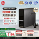 RHEEM美國(guó)瑞美弱堿性水凈水器1200G電器家電補(bǔ)貼大通量直飲式RO反滲透母嬰直飲機(jī)0陳水0阻垢劑 弱堿性水凈水器【太空銀】