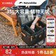 Naturehike挪客廚具收納箱便攜戶外露營(yíng)野營(yíng)裝備大容量?jī)?chǔ)物袋收納包餐具雜物 黑色