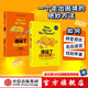 誰動了我的奶酪（套裝2冊包郵） 斯賓塞·約翰遜 著 中信出版社圖書