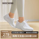斯凱奇（Skechers）閃穿鞋女鞋夏季一腳蹬休閑鞋軟底健步鞋透氣運(yùn)動(dòng)鞋健身鞋896211