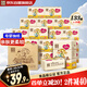 泉林本色抽紙 3層133抽*15包S碼 整箱寶寶面巾紙 天然健康呵護(hù)敏感肌 