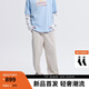 VETEMENTS發(fā)泡印花工藝2025新款寬松垂感高端休閑闊腿褲針織直筒長褲男女士 白堊色 S