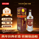 董酒 紅董 1993年 董香型白酒 59度 500ml 單瓶裝 90年代陳年老酒 【名酒鑒真】