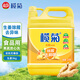 欖菊生姜洗潔精3kg 廚房洗碗洗滌靈A類食品用級(jí)別果蔬清洗劑
