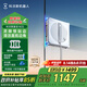科沃斯窗寶【國家補貼】擦窗機器人【W(wǎng)2S】自動擦玻璃噴水恒濕擦窗家用擦窗神器高層戶外擦窗戶神器
