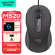 羅技（Logitech）M520有線(xiàn)鼠標辦公鼠標 靜音鼠標降噪升級SmartWheel技術(shù)疾速滾輪 M520
