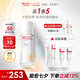 薇諾娜時光修護(hù)防曬乳50gSPF50PA防曬霜護(hù)膚禮物