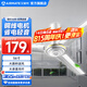 艾美特（AIRMATE）電風(fēng)扇吊扇節(jié)能省電大面積送風(fēng)工業(yè)扇客廳吸頂扇家用打承重樓頂扇輕音低噪銅芯電機(jī)大風(fēng)量工程電扇 自行安裝 +【56寸/3葉5檔】FZ5613