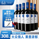 弗利歐紅酒梅洛干紅葡萄酒智利原瓶進(jìn)口紅酒750ml*6整箱裝節(jié)日送禮