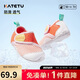卡特兔兒童涼鞋男童鞋1-7歲學(xué)步鞋夏季女寶寶運動涼鞋網(wǎng)面沙灘鞋X2BF003