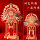 【高檔楠竹扇架+禮盒禮袋包裝】送新娘閨蜜團(tuán)扇diy手工制作材料高級雙面結(jié)婚新娘成品中國風(fēng)喜扇婚扇子出嫁 1號款 雙色雙面 diy材料包x喜扇+扇架+嵌入式禮盒