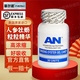菲爾諾AN諾巴斯特人參牡蠣軟膠囊30粒/瓶人參瑪咖枸杞精華素濃縮精華 一瓶裝