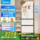 美的（Midea）418法式多門(mén)四開(kāi)門(mén)電冰箱超薄平嵌小戶(hù)型家用冰箱一級能效國家補貼20%大容量無(wú)霜MR-418WFPE白色