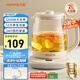 九陽（Joyoung）2L大容量養(yǎng)生壺 1200W大功率電熱燒水壺 全系316L母嬰級不銹鋼 多功能恒溫花茶壺煮茶器K20D-WY603