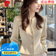 皮爾卡丹（pierre cardin）2024早秋新款小香風(fēng)杏色短款外套高級(jí)感獨(dú)特超好看氣質(zhì)收腰上衣女 杏色 L 建議110-120斤