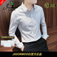 JASONWOOD高端品牌男裝條紋襯衫男士長(zhǎng)袖2025春秋新款商務(wù)休閑薄襯衣上衣服 高檔白色【現(xiàn)貨速達(dá)】 XL 建議【135斤以?xún)?nèi)】