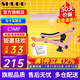 SHUBB夏伯變調(diào)夾C1/S1/F1民謠吉他電吉他夾弦器配件金屬變調(diào)音移調(diào)夾子 C1MP 蜜桃粉（馬卡龍限定）