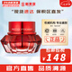 伊思（IT'S SKIN）伊思蝸牛套裝2X紅參雙倍濃縮水乳霜套盒女護膚品禮盒補水提拉緊致 伊思2X紅參蝸牛面霜60ml