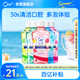 皓樂(lè)齒（Ora2）漱口水(鮮桃+青檸/薄荷+蘋果+茉莉茶+薄荷)460ml*5瓶 隨機(jī)發(fā)貨
