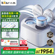 小熊（Bear）雙艙波輪洗烘一體洗衣機 家用全自動內(nèi)衣洗衣機 迷你洗衣機 雙桶可拆高溫煮洗 XYJ-E04M6