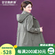 甘甘的世界中年春秋裝外套洋氣2025新款甘夫人休閑短款風(fēng)衣女上衣 軍綠 2XL 適合130-145斤