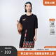 幻走（MOVEUP）2025春季新款.FUN系列假兩件繡花開叉設(shè)計針織連衣裙 夜黑 M