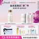 Fresh馥蕾詩古源修護(hù)傳奇精華油30ml 生日禮物送女友男友