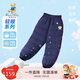 Classic Teddy兒童羽絨褲子男女童冬季加厚保暖羽絨服中大童輕薄長褲 深藍(lán) 150 