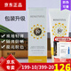 維娜蓓霓芬蓓霓芬化妝品上海維娜無暇美白倍護防曬霜SPF50新包裝 美容院同款 蓓霓芬無暇美白倍護防曬霜 50倍