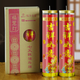 福澤天下 斗燭酥油燈供奉供佛長明燈無煙蠟燭家用香薰供燈紅色7天