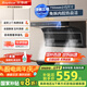 榮事達(dá)（Royalstar）抽吸排油煙機(jī)家用 750mm小尺寸公寓出租房 頂側(cè)雙吸大吸力廚房爆炒吸油煙機(jī)CXW-268-K717A